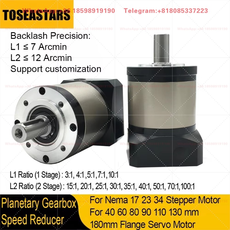 Planetary Gearbox Motor Reduce - Planetary Gearbox Reducer Nema 23 34 评论和价格